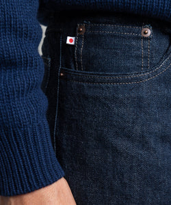 Relaxed Japanese Jeans